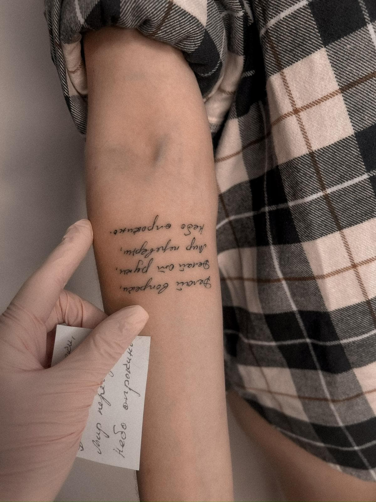 fine-line tattoo · piece 14 · Aleksandra, Kraska Tattoo, Rishon LeZion